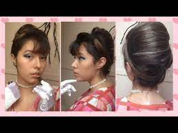 60 39 S Swirl Beehive Hairstyle Vintage Retro Updo Youtube Womens Hairstyles Retro Hairstyles Beehive Hair Tutorial