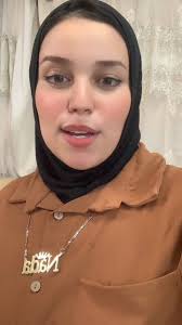 Nada Khalid