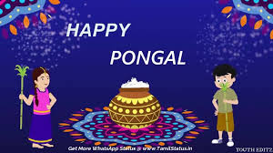Thai Pongal 2019 Tamil Whatsapp Status Video Download Tamil Status Get 5 videos every month with our latest video subscription — including access to every hd and 4k clip in our library.