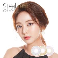 清貨優惠- LENS TOWN Steallight