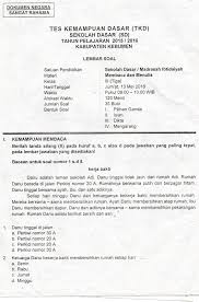 Contoh soal cpns yang diujikan dalam tes penerimaan cpns terdiri dari seleksi kompetensi dasar. Media Pendidikan Soal Tkd Kelas 3 Tahun 2015 2016