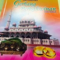 Jabatan hal ehwal agama islam perlis (jheaip). Photos At Pejabat Agama Islam Perlis