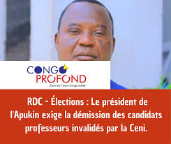 RDC