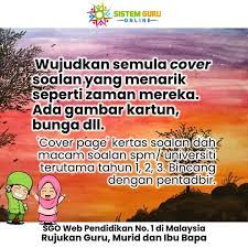 Ppdb online 2019 kabupaten bojonegoro lanjut! Nasihat Yang Baik Untuk Guru Sriti Al Hambra Ipoh Barat Facebook