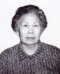 Yuk Kuen Mok Obituary