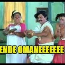 Check spelling or type a new query. Ende Omaneee Onam Special The Mallu Memes From Tamil Cinema