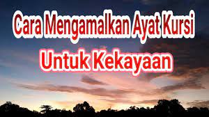 Cara Agar Cepat Kaya Raya Dalam 40 Hari Dengan Ayat Kursi Di 2020 Kekuatan Doa Ayat Kutipan Agama