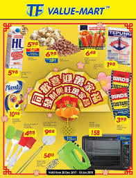 Find this pin and more on supermarket / hypermarket promotions by syioknya. Chinese New Year Promotions At Tf Tf Value Mart Sdn Bhd Facebook