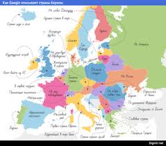 Go to your sporcle settings to finish the process. The Capitals Of The European States In Alphabetical Order List Of Western European Countries And Their Capitals European Capitals In Alphabetical Order