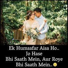 Love Quotes For Husband In Hindi Review At Quotes Api Ufc Com 5 love quotes for husband with images in hindi.
