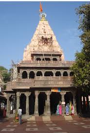 Jai mahakaleshwar ujjain, madhya pradesh. Mahakaleshwar Jyotirlinga Wikipedia