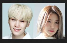 Selain foto, suran menambahkan caption dengan kata yoongi di dalamnya. Suga Bts Disebut Pacari Suran Begini Tanggapan Agensi Tabloidbintang Com