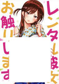 Chizuru Mizuhara Rental Girlfriend Touch 01 + Can Badge (Asami) / Yahiro  Pochi / Fanzine Fan Fiction : Toys & Games - Amazon.co.jp