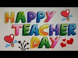 Repeat How To Make Teachers Day Greeting Card Drawing By
