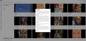 用户前台截图| GoAmzAI