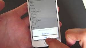 Indeed, there are certain cultural raising children in spain. All Iphones How To Change Language Chinese English Spanish Etc Youtube