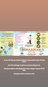 For more information and source,. Erry On Twitter Okay Itu Sahaja Perkongsian Erry Kalau Ade Ape Nak Tanye Dm Me Or Mention Me In Your Tweet Jgn Segan Jgn Malu Kita Tlg Org Hari Niii Who