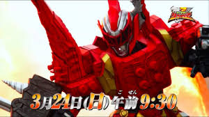 Kishiryuoh 5 knight combination megazord superskill. Kishiryu Sentai Ryusoulger Episode 2 Preview English Subs Youtube