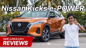 The power transistor is located within the. 2020 Nissan Kicks E Power Hybrid Premium Plus Sgcarmart Reviews Youtube