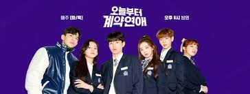 Exploit her boyfriend's weakness gently. Be My Boyfriend 2021 Web Drama Cast Summary Kpopmap Kpop Kdrama And Trend Stories Coverage