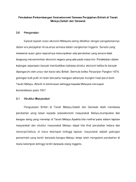 Mata wang emas , perak dan timah digunakan. Perubahan Perkembangan Sosioekonomi Semasa Penjajahan British Di Tanah Melayu