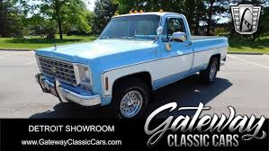 Image result for Light Blue 1976 Chevrolet