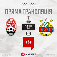 Когда и где смотреть матч между командами рапид — заря ⚽ матч состоится 19.08.2021 в рамках турнира лига европы где смотреть игру онлайн ☝ прямая трансляция футбольных матчей ᐉ footboom Huk Zketjijlm