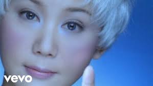 藍心湄 Pauline Lan