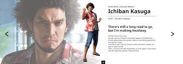 Le nuove biografie dei personaggi di Infinite Wealth rivelano informazioni  interessanti : r/yakuzagames