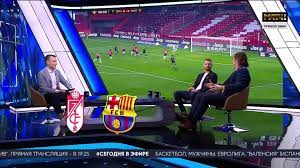 Прямая трансляция 29 апреля 2021г. Vse Na Match Obsuzhdaem Match Granada Barselona V Kubke Ispanii