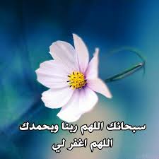 pin on omrah