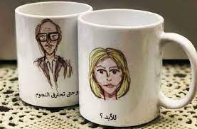 سيتم إرسال رابط إعادة تعيين كلمة المرور إليك عبر البريد الإلكتروني. Ø£Ø­Ù…Ø¯ Ø®Ø§Ù„Ø¯ ØªÙˆÙÙŠÙ‚ Ù„Ù„Ø£Ø¨Ø¯ Ù…Ø§Ø°Ø§ Ø³ØªØ¸Ù„ ØªØ­Ø¨Ù†ÙŠ Ù„Ù„Ø£Ø¨Ø¯ Facebook