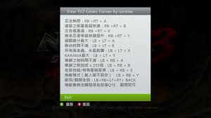 Razor's edge on the xbox 360, gamefaqs has 81 cheat codes and secrets. Trainer Ninja Gaiden 3 Razors Edge Trainer Tu2 4b5607e4