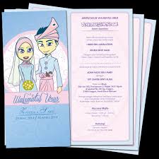 Kad jemputan kahwin tempah vs kad diy. Free Download Software Kad Jemputan Kahwin Kartun