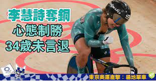 中華民國教育部版權所有© 2015 ministry of education, r.o.c. Obw43b9xoc4hnm