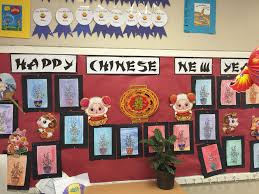 Chinese New Year Bulletin Board Chinese Crafts Chinese New Year Crafts