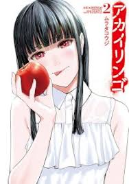 We did not find results for: Read The Runaway Family Manhwa Manga18fx