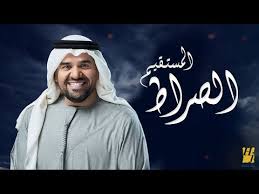 تحميل لعبه قراند الحياه الواقعيه ابو فلاح. Ù…ÙˆÙ†Ø§Ù„ÙŠØ²Ø§ Ø¨ØµÙ‚ Ù…Ø­ØªØ±Ù… ØªØ­Ù…ÙŠÙ„ Ø§ØºÙ†ÙŠØ© Ø¯ÙŠØ³Ø¨Ø§Ø³ÙŠØªÙˆ Mp3 Ù…Ø¬Ø§Ù†Ø§ Onestopageforeaders Com