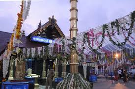 Lord Ayyappa Temple At Sabarimala Temple Profile Wallpaper Tourism
