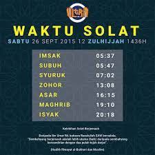 Waktu doa hari ini di kelantan akan bermula pada 04:46 (matahari terbit) dan selesai di 19:29 (isyak). Ultra 101 3fm Tren Twitter Waktu Solat Maghrib Bagi Zon Kuala Lumpur Dan Kawasan Yang Sewaktu Dengannya Ultranisme Http T Co Xzk82w3eag