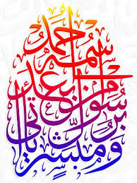 We did not find results for: Gambar Hd Kaligrafi Arab