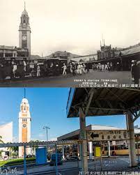 尖沙咀天星碼頭巴士總站 鐘樓 1926年 ferry building san francisco old photos hong kong