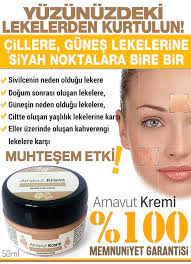 Arnavut Kremi Dogal Cilt Bakimi Dogal Guzellik Ipuclari Cilt Bakimi