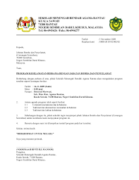 Harapannya, tidak ada lagi permohonan yang terlewat karena tak. 71991537 Surat Kepada Bomba