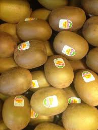 Goldene Kiwi Obst Und Gemuse Obst Kiwi