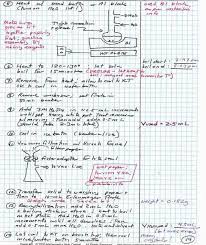 Undergrad Teaching Lab Notebook Example Page Teaching Lab Chemistry Labs Sketchbook Journaling