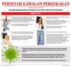 Pergerakan pengawal keselamatan pergi dan pulang daripada bertugas. Malaysia Movement Control Order Extended Company Closure From 18 March 14 April 2020