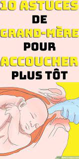 Le ballon de grossesse pour un la solution pour accoucher plus vite ? Astuces Pour Accoucher Plus Vite