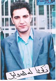 Zakaria Abdula Singer Cinema Fictional Characters
