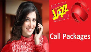 How to recharge jazz card?:goto your mobile phone dialer and dial*123* followed by 14 digit number on scratch card then # and press dial. Jazz Other Network Call Packages Daily Weekly Monthly Offers